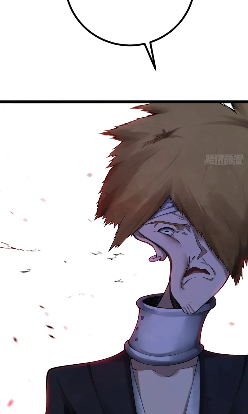 Page 51 of Chapter 7