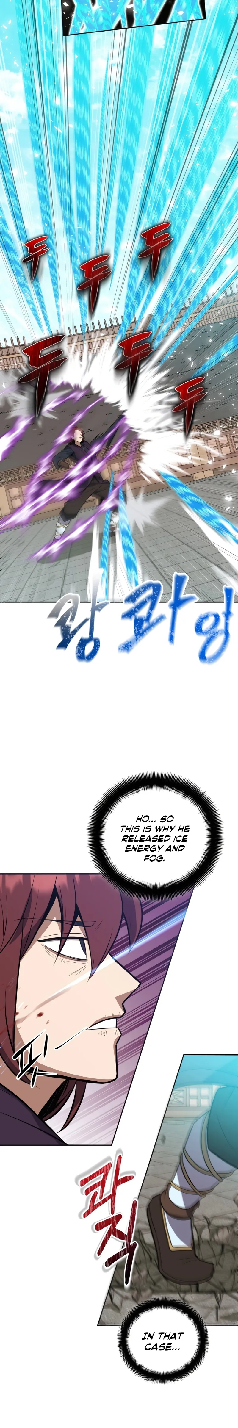 Page 9 of Chapter 33