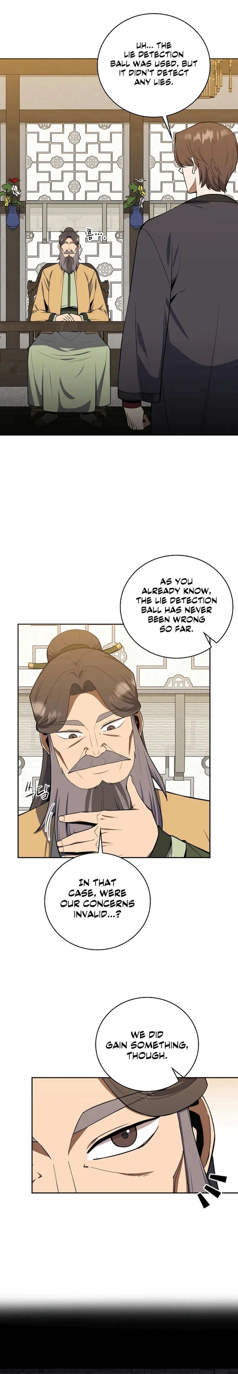 Page 12 of Chapter 39