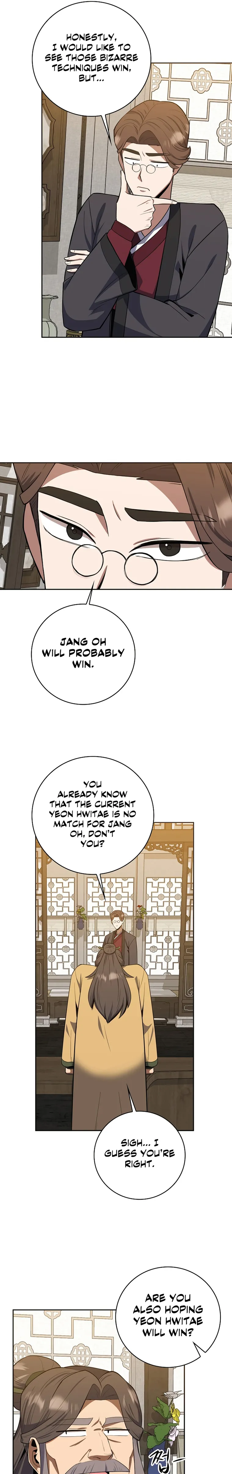 Page 19 of Chapter 39