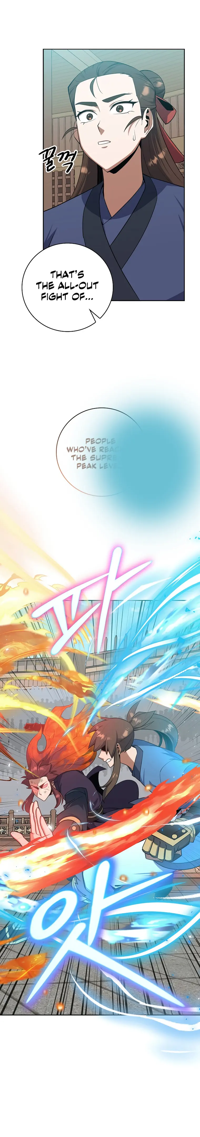 Page 9 of Chapter 41