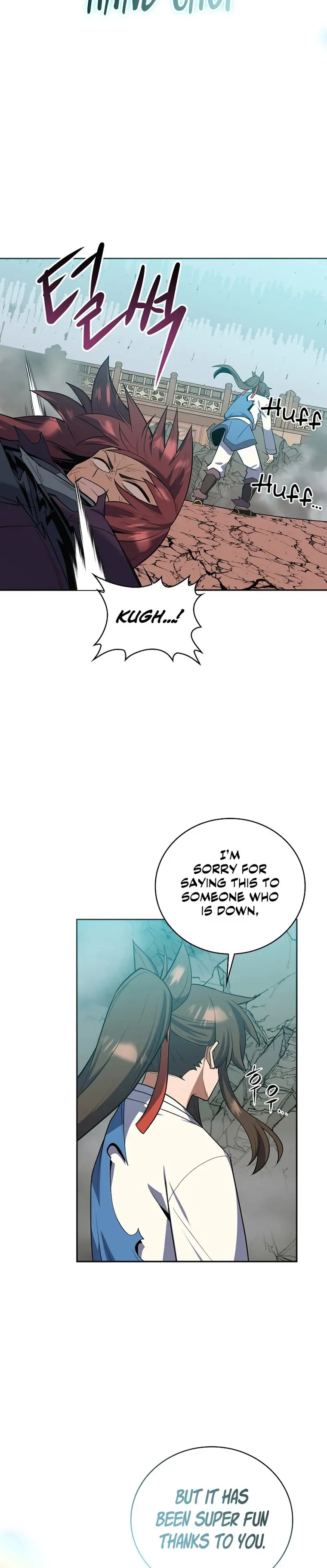 Page 29 of Chapter 41