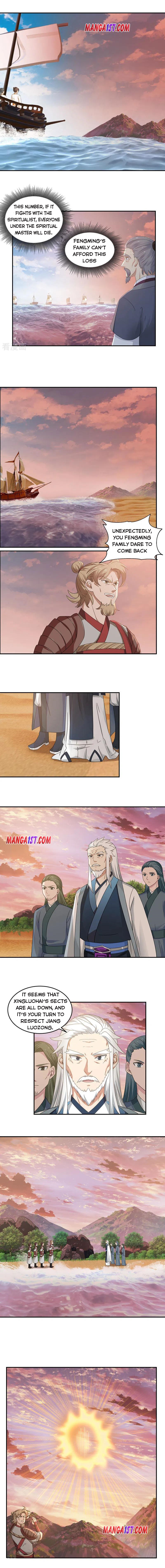 Page 1 of Chapter 105