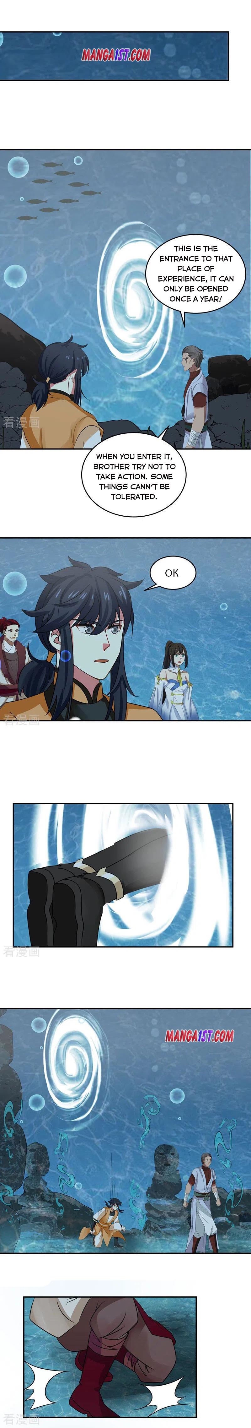 Page 1 of Chapter 112
