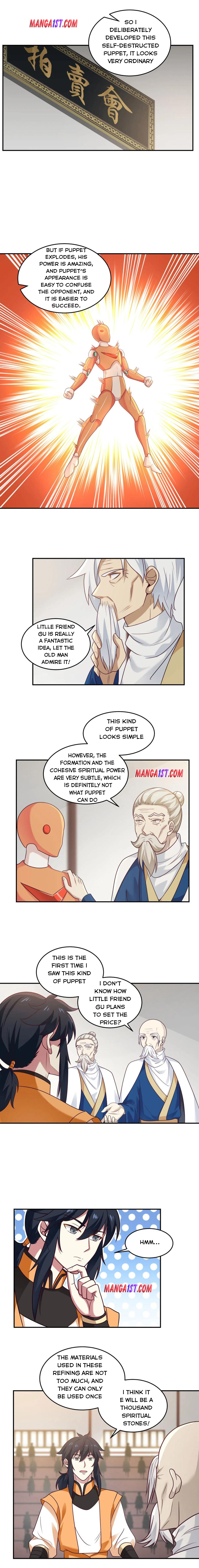 Page 1 of Chapter 130