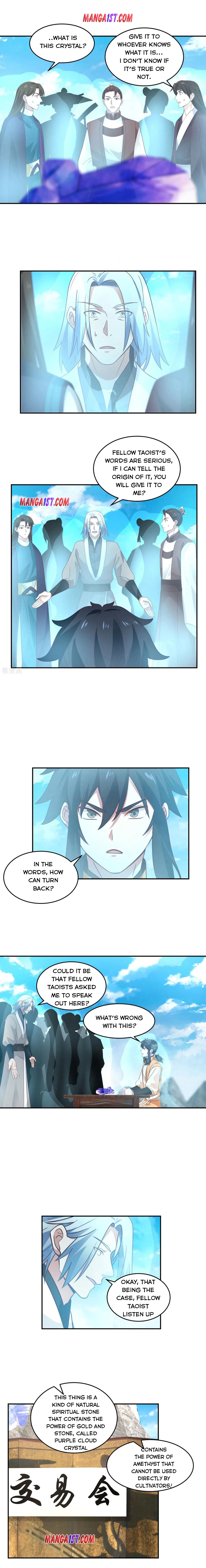 Page 1 of Chapter 136
