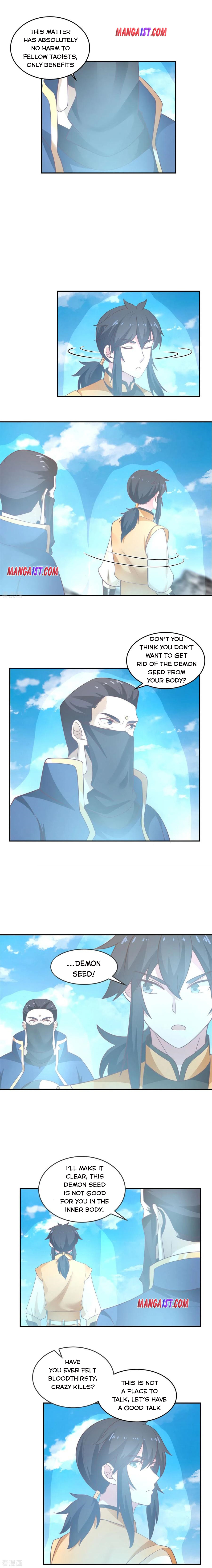 Page 1 of Chapter 137