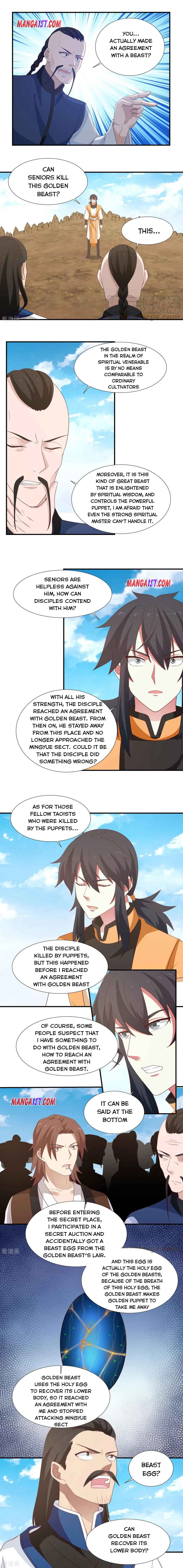 Page 1 of Chapter 150