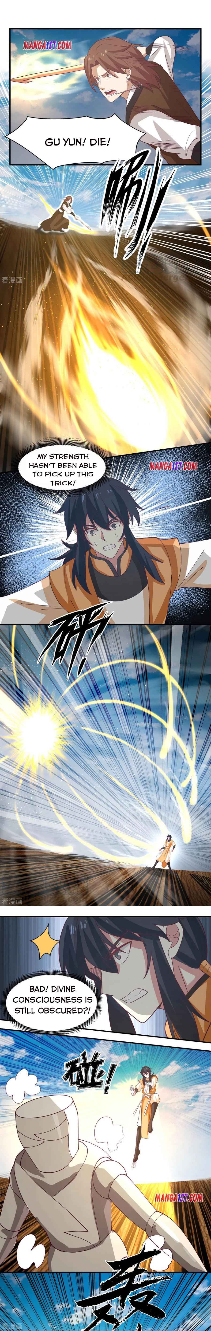 Page 1 of Chapter 162