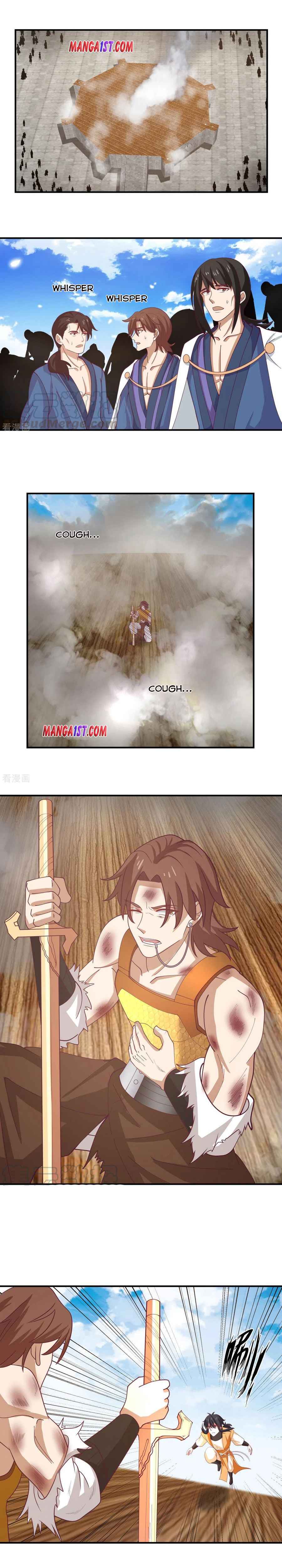Page 1 of Chapter 163