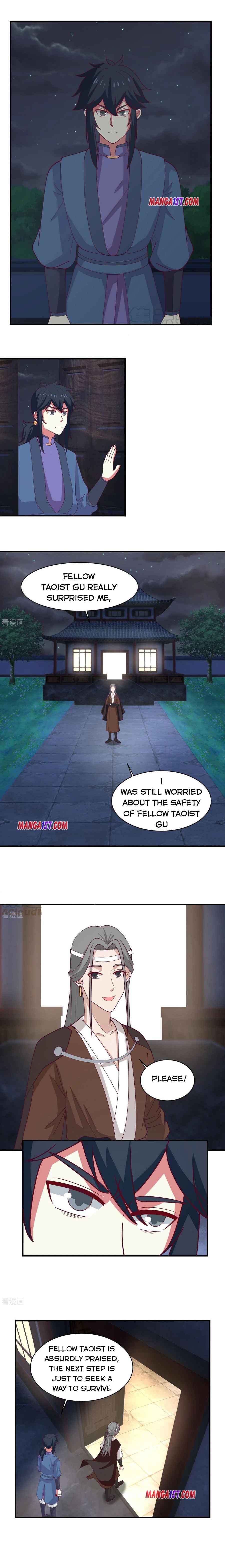 Page 4 of Chapter 167