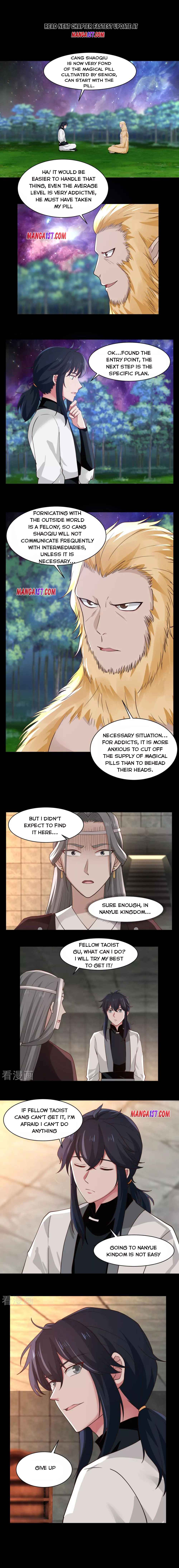 Page 1 of Chapter 174