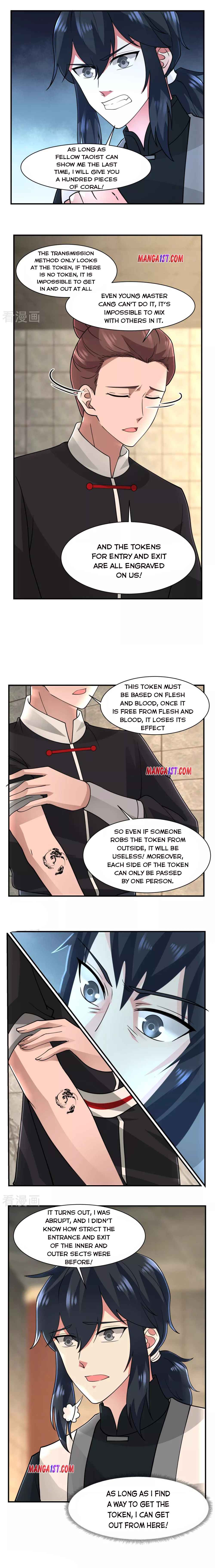Page 4 of Chapter 176