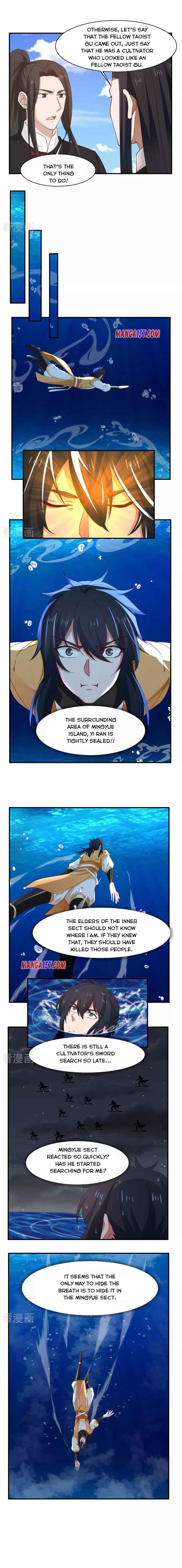 Page 2 of Chapter 184