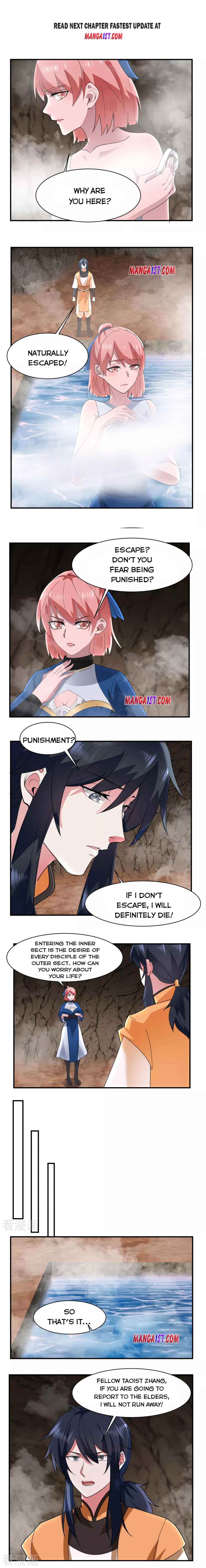 Page 1 of Chapter 185