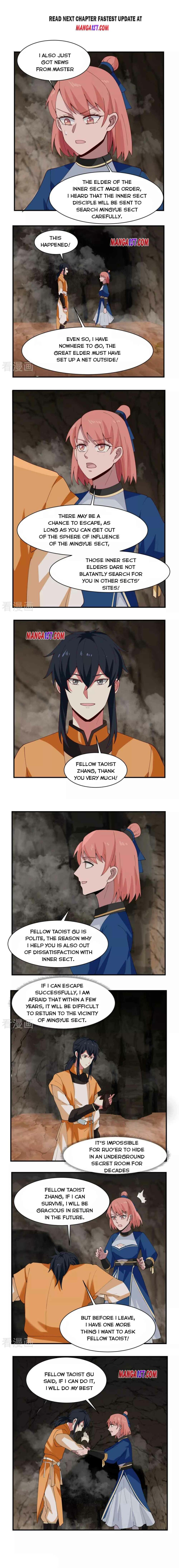 Page 1 of Chapter 187
