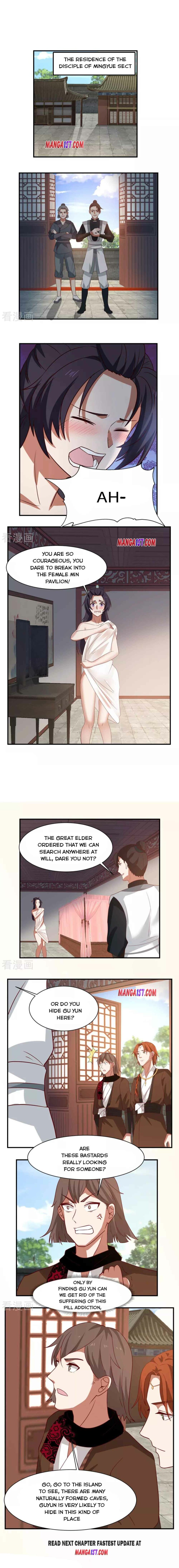 Page 3 of Chapter 187