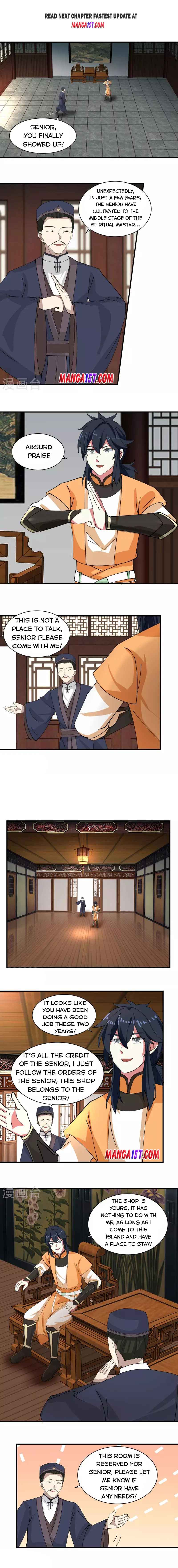 Page 1 of Chapter 203