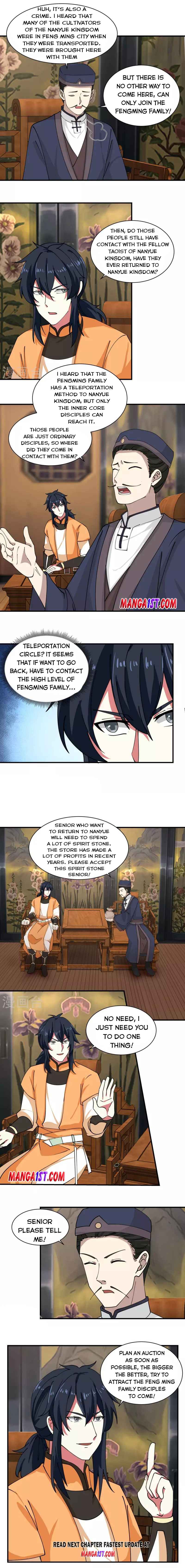 Page 3 of Chapter 203