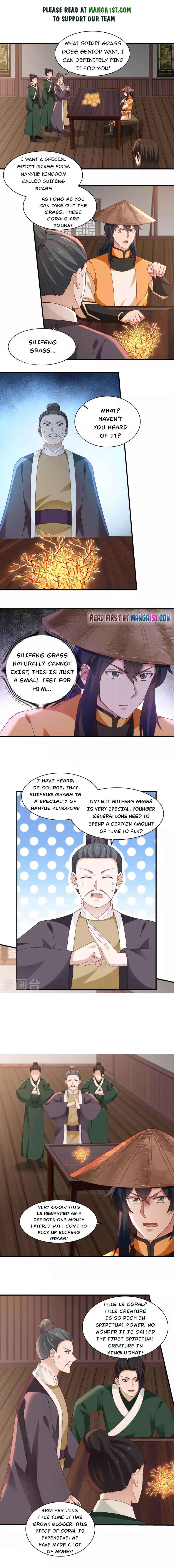 Page 1 of Chapter 205