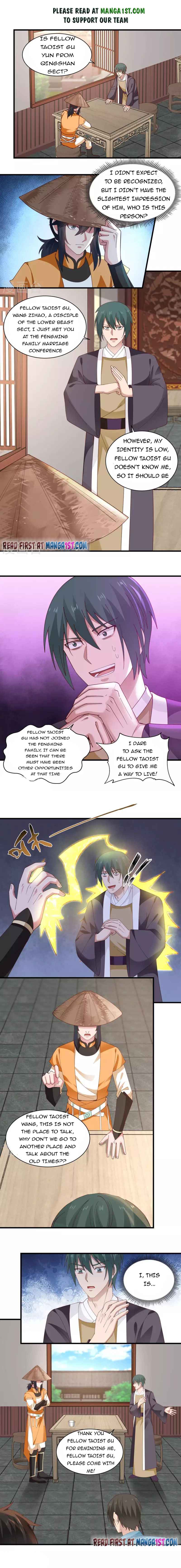 Page 1 of Chapter 206