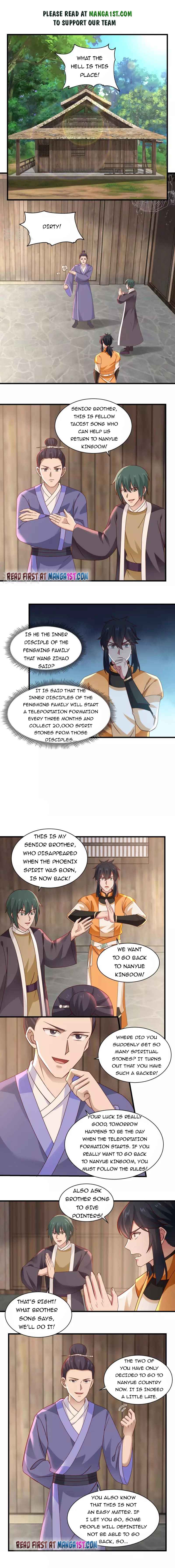 Page 1 of Chapter 207