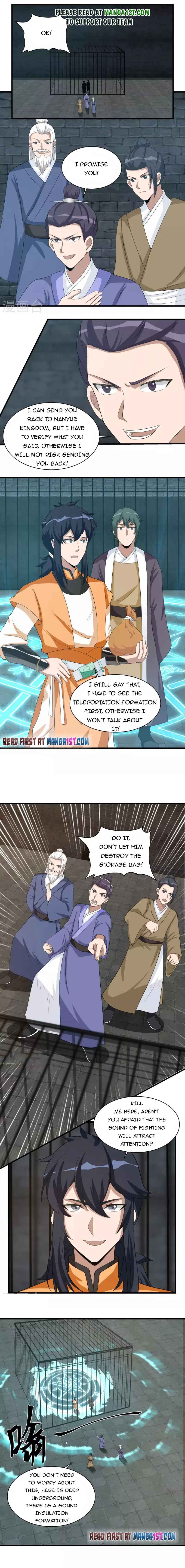 Page 1 of Chapter 209