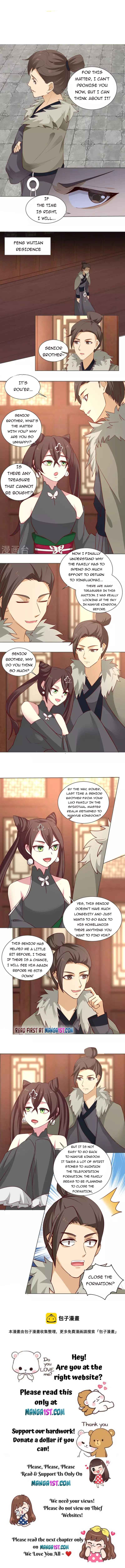 Page 3 of Chapter 212