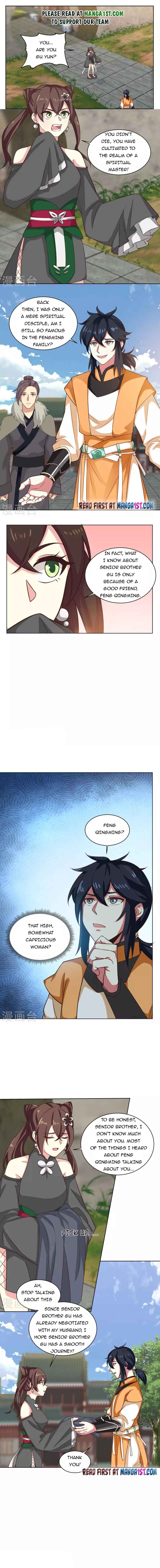 Page 1 of Chapter 214