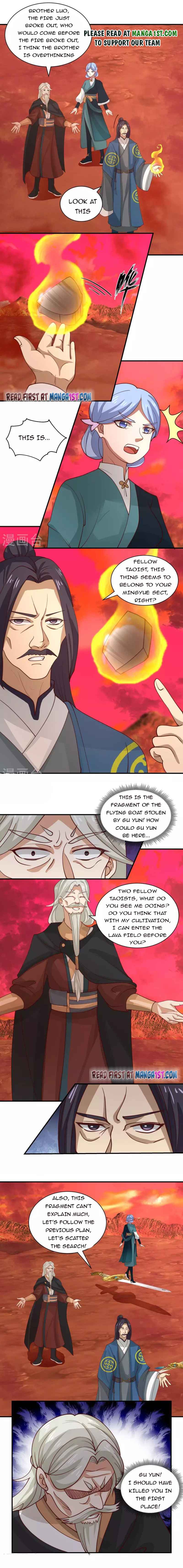 Page 1 of Chapter 219