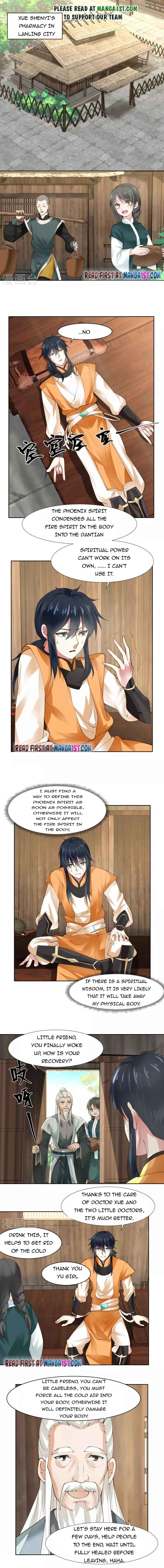 Page 1 of Chapter 225