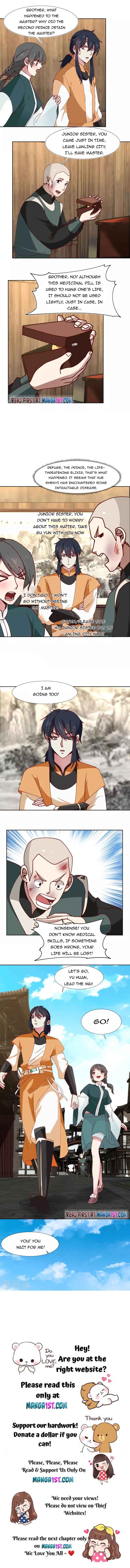 Page 3 of Chapter 225