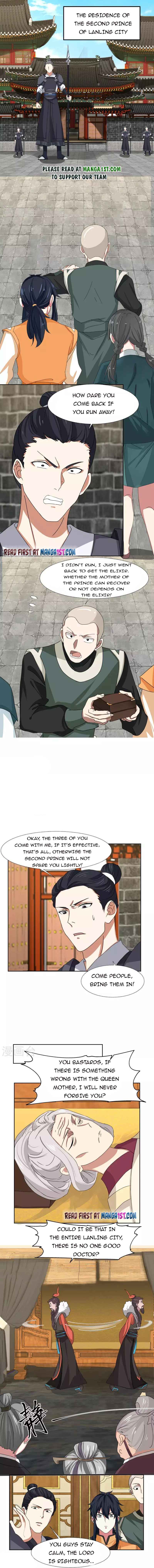 Page 1 of Chapter 226