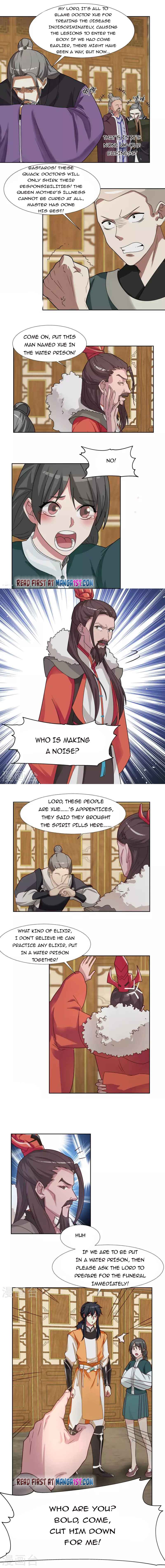 Page 2 of Chapter 226