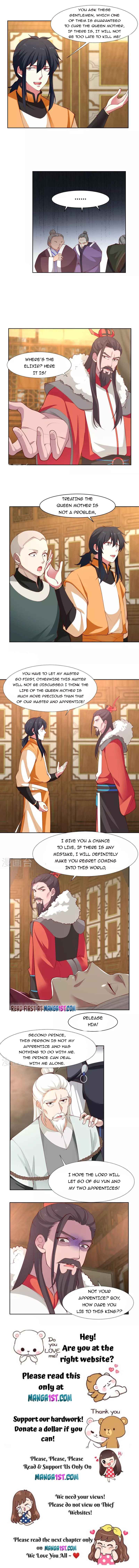 Page 3 of Chapter 226