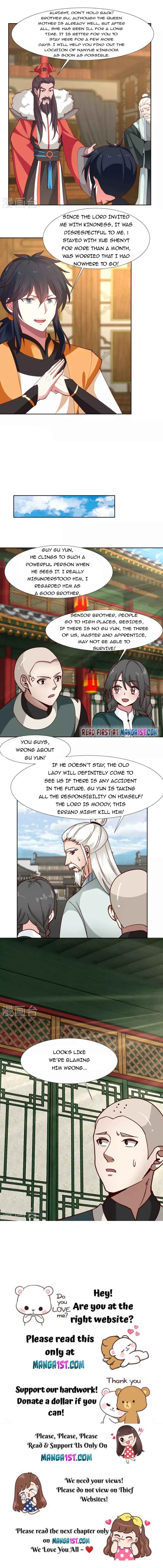 Page 3 of Chapter 227