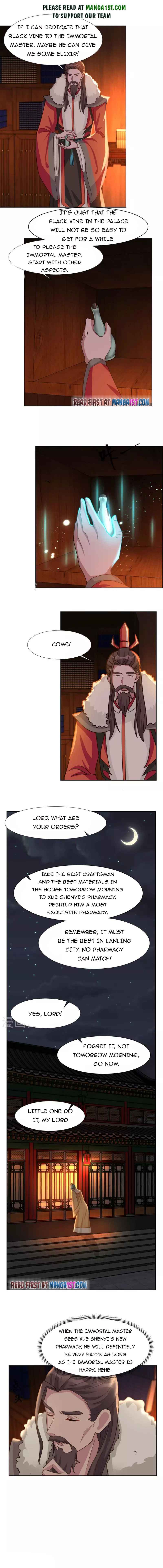 Page 1 of Chapter 229