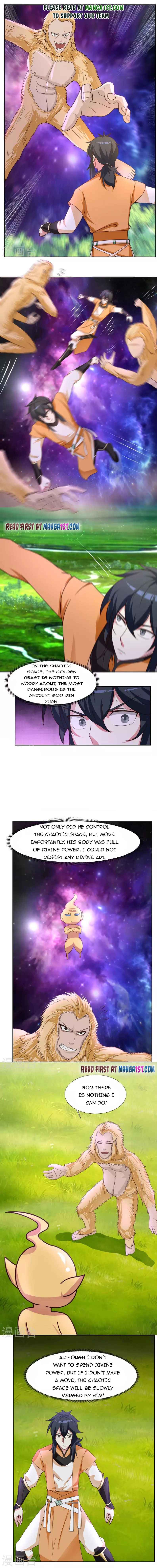 Page 1 of Chapter 232
