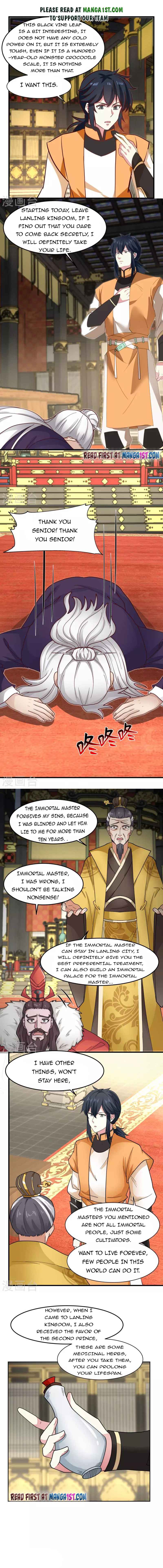 Page 1 of Chapter 238