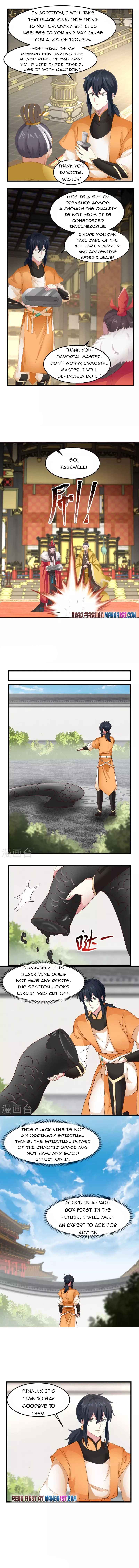 Page 2 of Chapter 238