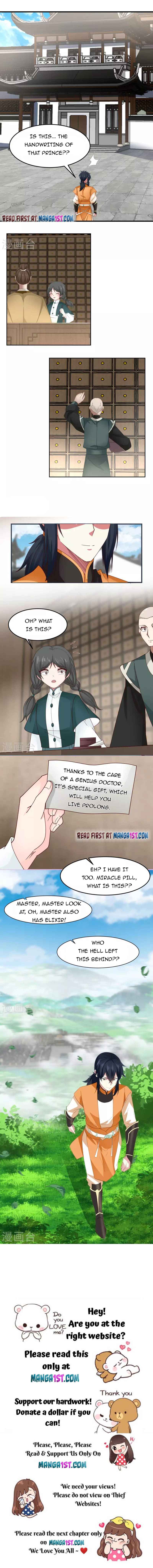 Page 3 of Chapter 238