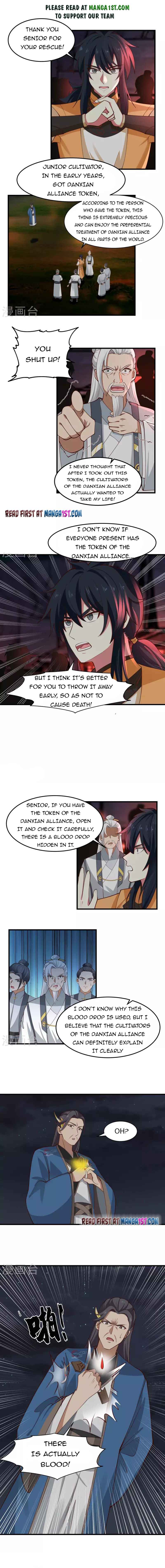 Page 1 of Chapter 242