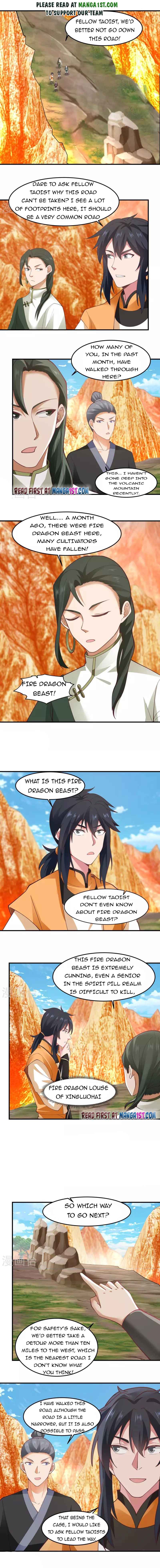 Page 1 of Chapter 245