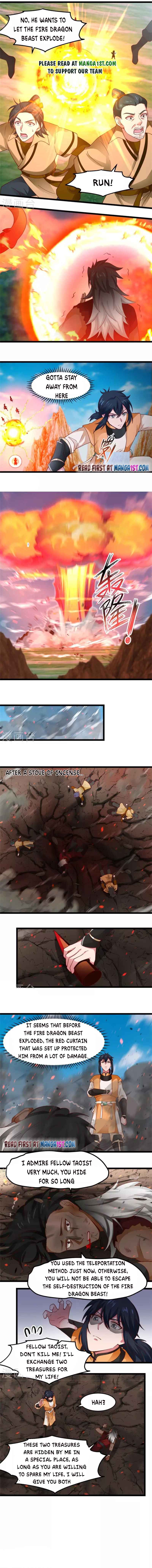 Page 1 of Chapter 248