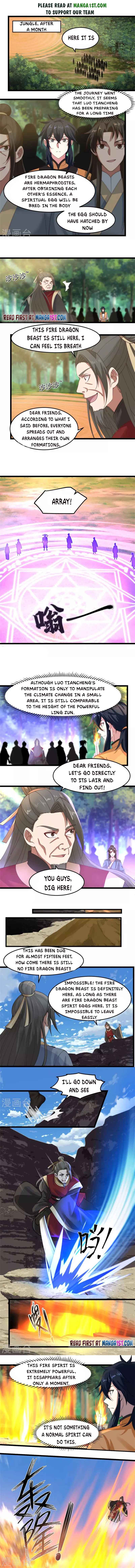 Page 1 of Chapter 250