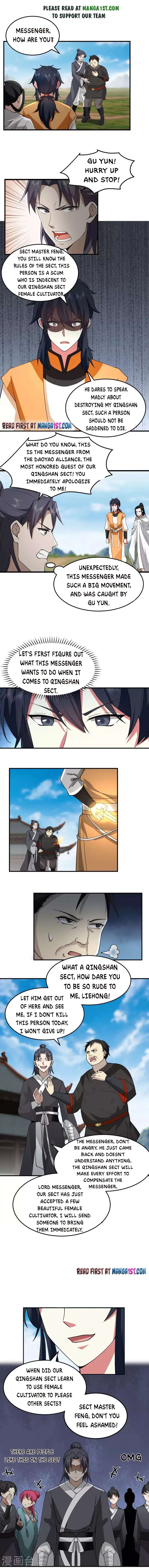 Page 1 of Chapter 258
