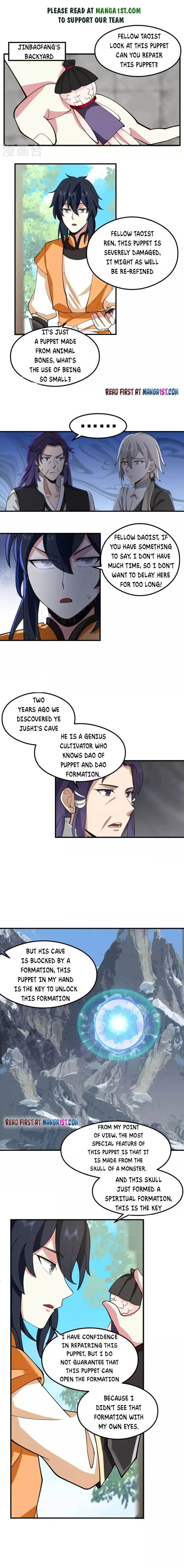 Page 1 of Chapter 265