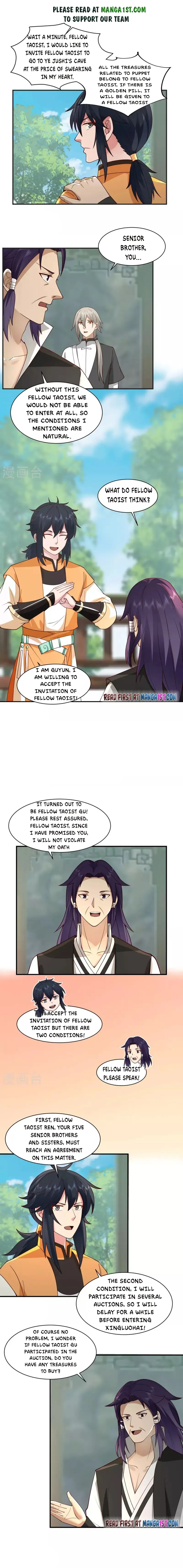 Page 1 of Chapter 266