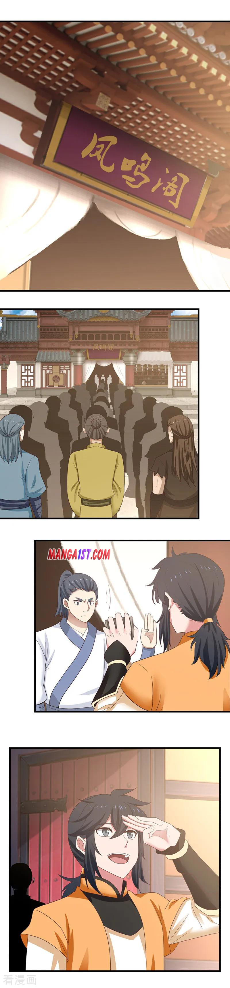 Page 9 of Chapter 32