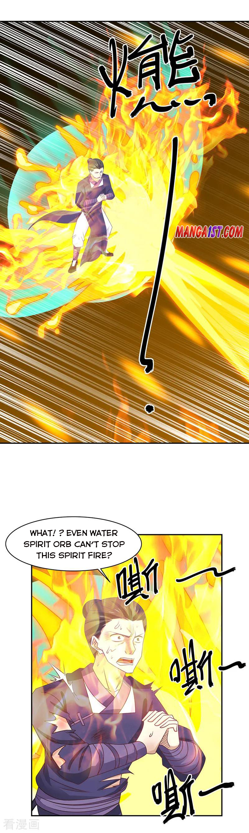 Page 7 of Chapter 38